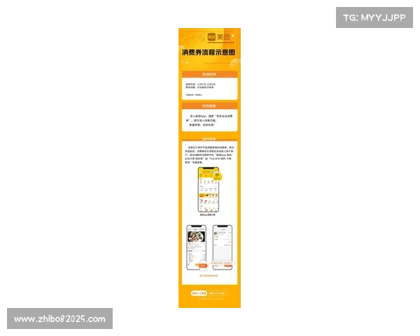 全运会票根联动商圈消费，凭门票享餐饮零售折扣